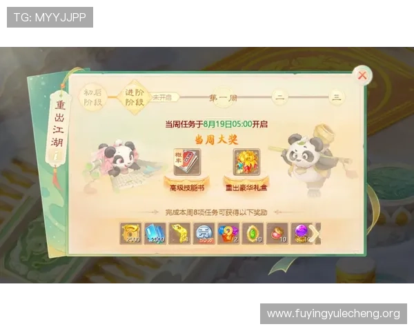 红九娱乐城：红九娱乐城的优惠政策与奖励机制，助力玩家轻松赢取更多福利