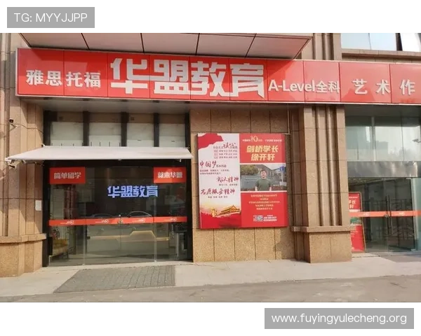 高博亚洲：丰富的留学资源与合作伙伴，助力学生实现海外留学梦想