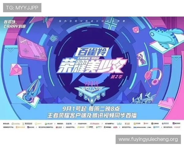 AG真人国际官网平台最新优惠活动不断，丰富奖励助力玩家轻松赢取大奖