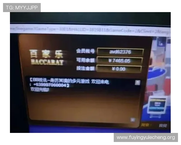 开云百家乐官网多平台支持，手机电脑同步畅玩百家乐游戏无缝连接