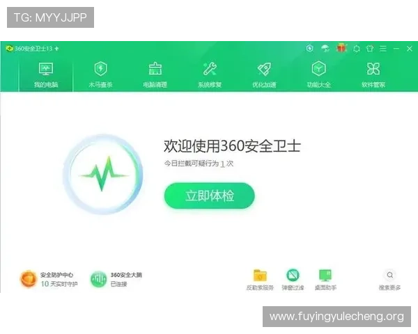 博悦娱乐网络检测如何保障玩家账号安全与网络环境优化的详细步骤 博悦娱乐网络检测如何保障玩家账号安全与网络环境优化的详细步骤