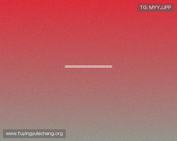 万众娱乐热血传奇：世界杯足球赛中的热血传奇故事与球迷狂欢盛况报道