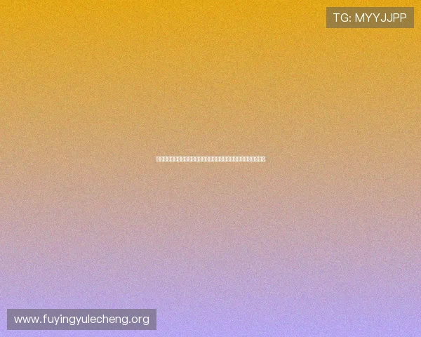 国际在线娱乐滚动:第一时间报道世界杯赛事精彩瞬间与球迷热情互动 国际在线娱乐滚动:第一时间报道世界杯赛事精彩瞬间与球迷热情互动